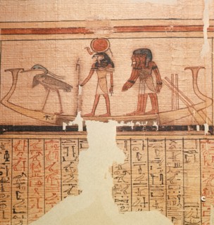 A vignette from the Book of the Dead of Neferrenpet