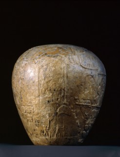 The completely preserved votive mace head of Narmer is decorated with scenes in relief, arranged in registers