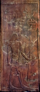 One of six panels from the mastaba of Hesire, a high official of King Zoser