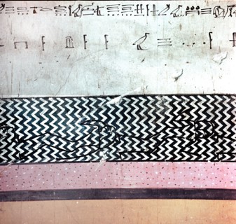 A wall in the tomb of Tuthmosis III painted with a scene from the Am Duat, The Book of That Which is the Netherworld which contained spells needed to protect the soul of the deceased on the voyage thr...
