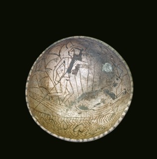 Dish