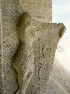 The boundary stele of Akhenaten, marked Stele A by Finders Petrie, it was erected to mark the inclusion of the area to Akhenatens new capital Amarna