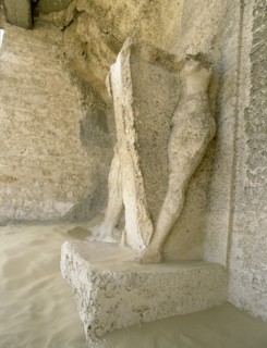 The boundary stele of Akhenaten, marked Stele A by Finders Petrie, it was erected to mark the inclusion of the area to Akhenatens new capital Amarna