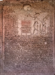 The boundary stele of Akhenaten, marked Stele A by Finders Petrie, it was erected to mark the inclusion of the area to Akhenatens new capital Amarna