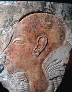 Amarna style head