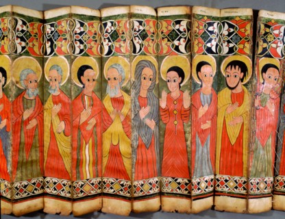 A fragment of a ceremonial fan depicting Ethiopian saints