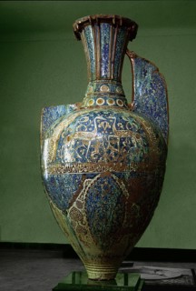 The so called Alhambra Vase