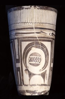 Bushel with ibex motif from a burial at Susa