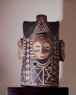 Helmet mask for Fang Ngongtang Society