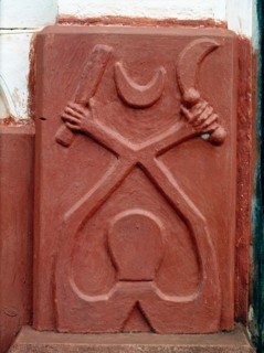A shrine of an Ashanti spirit medium