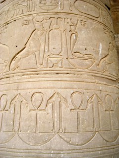 Decorative frieze on a column on the western colonnade of the Court of Offerings