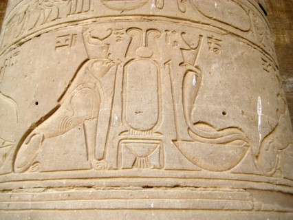 Decorative frieze on a column on the western colonnade of the Court of Offerings