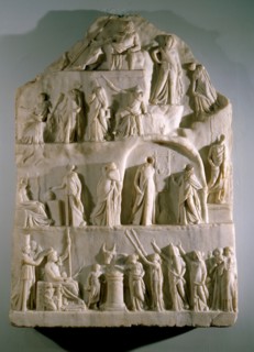 An allegorical representation of The Apotheosis of Homer, signed by a sculptor from Priene, a Greek town in Asia Minor