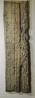 Glyphs on a carved wood lintel from Temple IV at Tikal, collected in 1877 by the explorer Gustav Bernoulli
