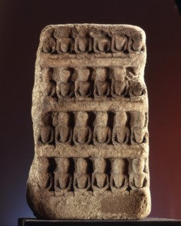The 24 Tirthankaras (Fordmakers), a line of saints or prophets who through successive ages reached perfection and absolute freedom, and then preached Jainism to the people of India