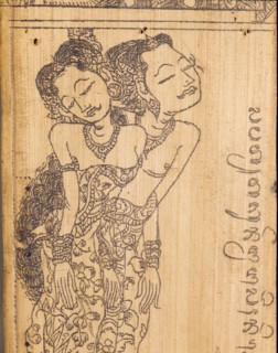 Erotic illustration from a Balinese book