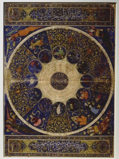Horoscope of Prince Iskandar, grandson of Tamerlane (Timur) from The Book of the Birth of Iskandar (on 25th April 1384) by Imad al Din Mahmud al Kashi