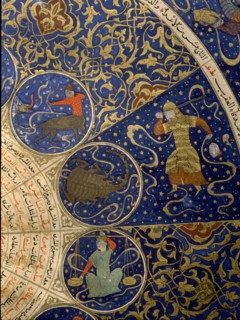 Horoscope of Prince Iskandar, grandson of Tamerlane (Timur) from The Book of the Birth of Iskandar (on 25th April 1384) by Imad al Din Mahmud al Kashi