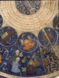 Horoscope of Prince Iskandar, grandson of Tamerlane (Timur) from The Book of the Birth of Iskandar (on 25th April 1384) by Imad al Din Mahmud al Kashi