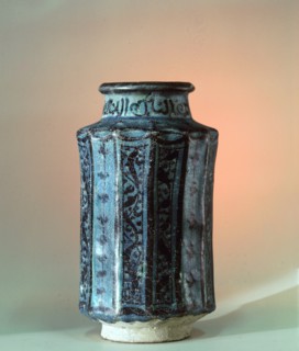 A medicine jar