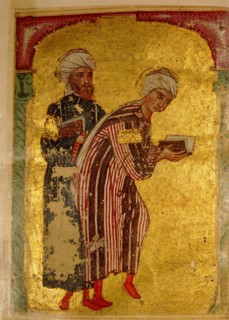 A scene from a 13th century Arabic version of Dioscorides Materia Medica