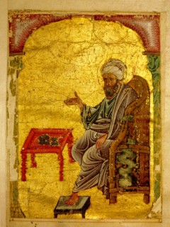 A scene from a 13th century Arabic version of Dioscorides Materia Medica