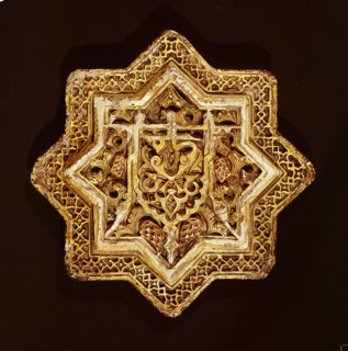 A star shaped tile of stucco