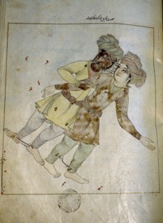 Illustration from a copy of The Book of Fixed Stars, written originally by the great Muslim astronomer Adb al Rahman Umar al Sufi