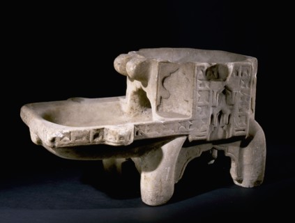 Marble kilga, a stand for a jar made of porous earth and filled with water