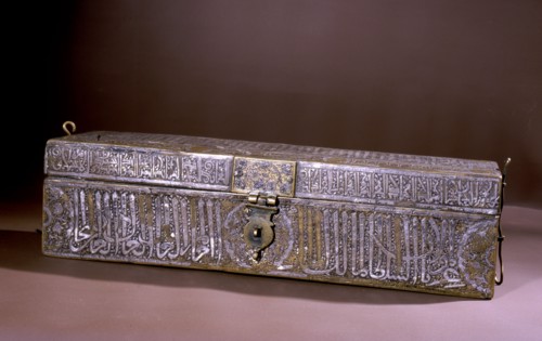 Pen case owned by Sultan al Mansour Muhammad, elegantly decorated and having an inscription in naskhi script
