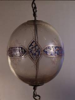 Decorated mosque lamp made of gilded and enamelled glass