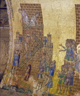 A detail of the mosaics in the Basilica of San Marco, Venice which depict scenes from the Old Testament