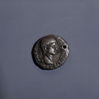 Coin of Nero, mint of Ephesus