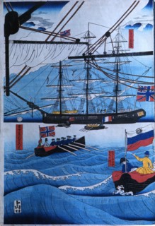 British and other foreign vessels off Yokohama