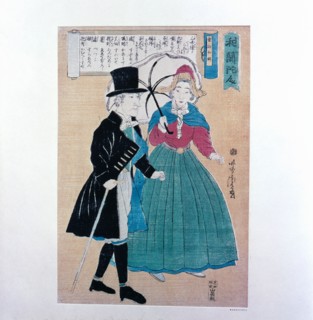 A well to do European gentleman with his Japanese wife