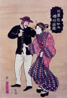 A Japanese girl serves sake to a foreign sailor