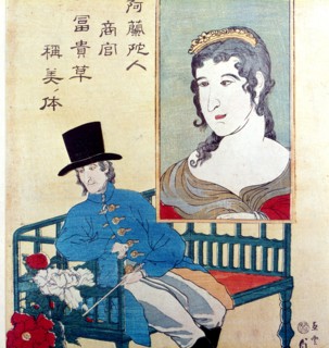 A Japanese view of a European merchant seated in European style furniture beneath a portrait of his wife