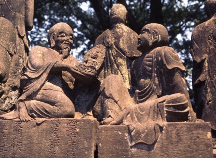 The Kita in temple in the town of Kawagoe