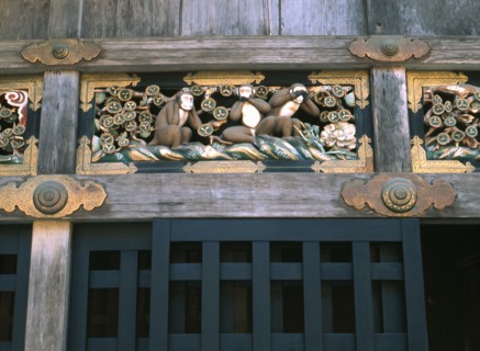 Carving of the celebrated monkey trinity: Hear no Evil, Speak no Evil, See no Evil