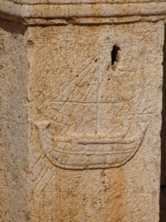 Arch with depictions of boats
