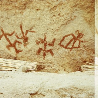 Cave paintings depicting the myths of the Dogon people including the creation myth and representations of Amma Serou falling from heaven