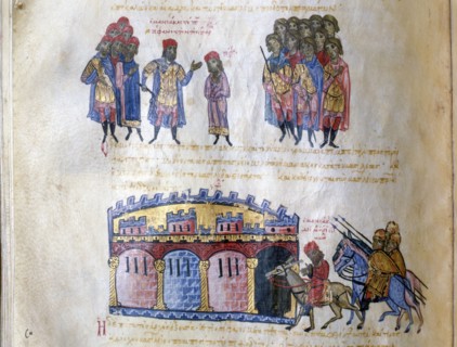 Scylitzes chronicle