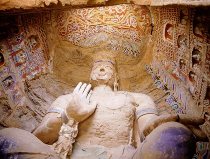 The oldest known example of the Buddhist art rock carving