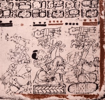 Detail of a page from the codex Troana Cortesianus, also know as the Madrid Codex