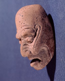 Face of the Fire God Country of Origin: Mexico