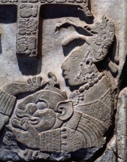 Lintel 26 from structure 23 at Yaxchilan records that on 9