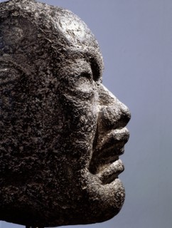 Head, possibly representing a jaguar spirit