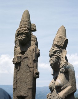 Two stelae representing the sun and the moon