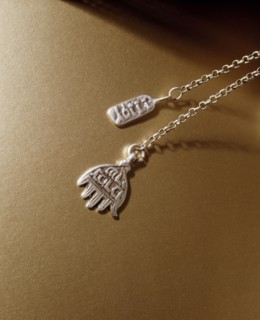 Talismans of Spanish/Jewish origin