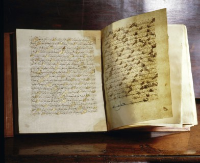 The Signs of the Blessings, a book of prayers composed by  the Moroccan saint and mystic Al Jazuli whose disciples formed the Sufi brotherhood of the Jazuliya